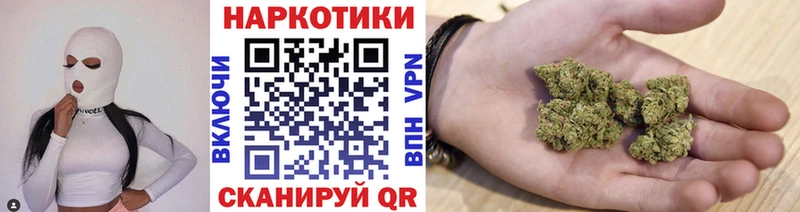 Конопля Никольское