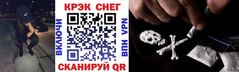 COCAIN Columbia  Никольское 
