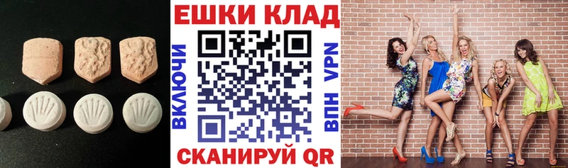 KRAKEN ССЫЛКА  закладки  Никольское  Экстази Cube 