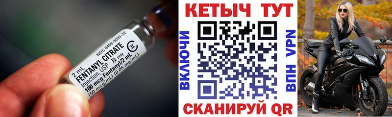 купить закладку  Никольское  КЕТАМИН ketamine 