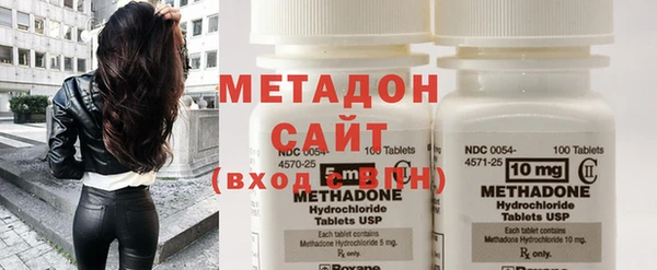 гашишное масло Аркадак