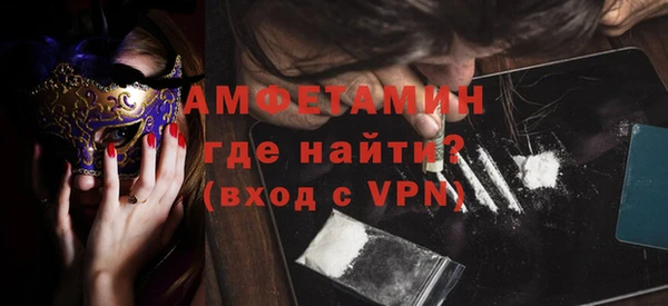 гашишное масло Аркадак
