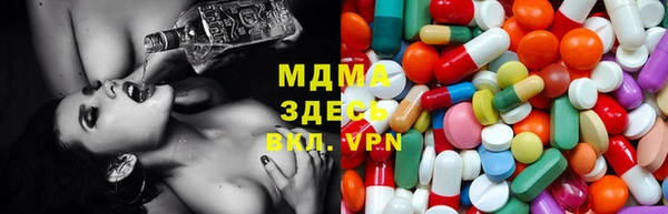 гашишное масло Аркадак