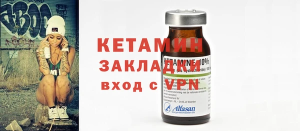 ешки Баксан