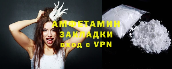 ешки Баксан