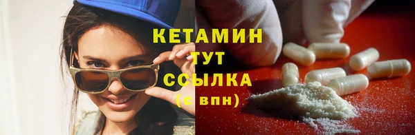 гашишное масло Аркадак