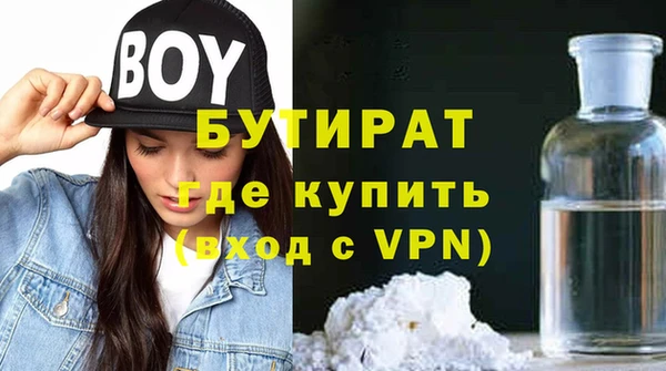 ешки Баксан