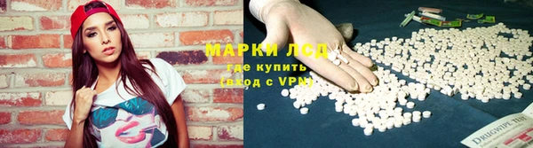 ешки Баксан