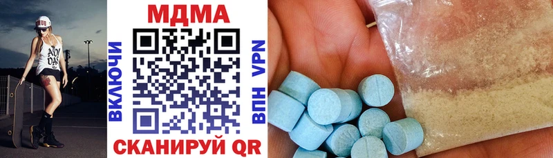 hydra зеркало  Никольское  MDMA crystal 